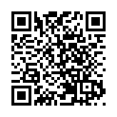 華為煤礦軍團全球總部暨山西區域總部項目落戶太原