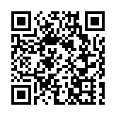 福建多地內澇塌方道路中斷  轉移民眾超15萬人次