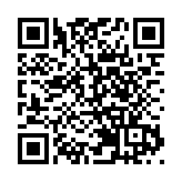 據報澳門擬於下周四落實延長賭牌至今年年底