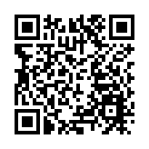 陳茂波：正向內地有關部門爭取在港上市中概股納入港股通