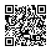 太原：行進在高質量發展大道上