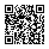花旗料今年本港樓價累計調整8%至10%