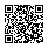 【收市焦點】恒指收升240點 內險股領漲