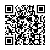 新地商場設大抽獎 頭獎送名貴房車