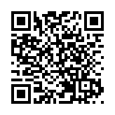 杭州余杭正式啟用公物倉、公益倉 打通行政事業資產向社會捐贈的通道