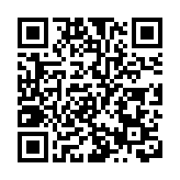 屯門龍門居第十座圍封強檢 受檢人士須晚11時前接受檢測