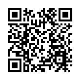 【社團商情】港珠澳大橋馬拉松比賽將於12月舉行