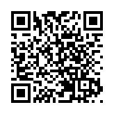 以色列同意經埃及向歐盟出口天然氣