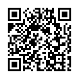 韋韜：深圳很多經驗值得太原學習借鑑