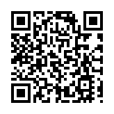 《胡潤中國元宇宙潛力企業榜》首次發布 揭最具發展潛力中國企業200強