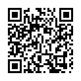 新社聯理事長陳勇：祖國是香港最強後盾