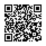 【港人睇深圳】陳勇：港深強強聯手 合力貢獻祖國