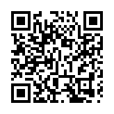 疑家庭爭吵縱火釀災 致台灣新竹市輪胎汽修廠8死