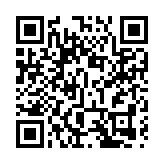 台鐵「普悠瑪號」案二審 司機自曝未通過駕駛考試