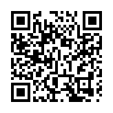 人民幣中間價16日報6.7099 調升419個基點