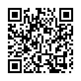 深圳鼓勵戶外體育旅遊有序恢復跨省遊