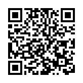 【開市盤點】港股高開207點 地產股個別發展