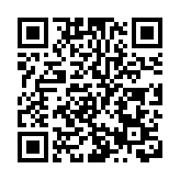 深圳：殘疾人個人所得稅減徵提高到90%