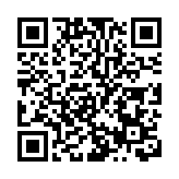 【快評】內地與港利率倒掛了