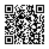 深圳分區暴雨黃色預警+分區雷電預警已生效