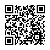 反壟斷法修正草案擬於下周提請二次審議