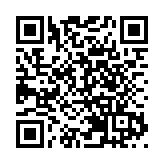 警方搗破10宗網上刷單騙案 拘捕9名男女