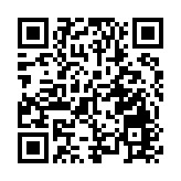 英皇娛樂酒店旗下澳門衛星場交由澳娛營運