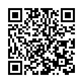 南寧宣判兩起毒品案  2人製毒被執行死刑