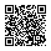 9月起，廣東初一女生免費打HPV疫苗！