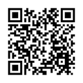 林鄭：疫情下本港金融體系依然穩固 必能繼續發揮獨特優勢