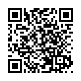 涉管有危險藥物罪入獄 大欖懲教所男囚上吊自殺