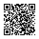 湖南：桐樂民宿暑假憑小中高考准考證入住6.8折