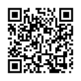 國家發改委：經濟運行出現積極變化 努力推動經濟回歸正常軌道