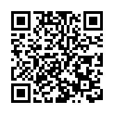 擬容許法院遙距聆訊 司法機構展開3個月公眾諮詢