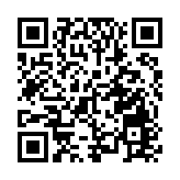 也門亞丁發生汽車爆炸 導致一名當地記者死亡