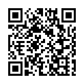 港府收回粉嶺19幅私人土地 料建4000公屋及1學校