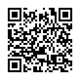 「荃城盡戴中國紅」 各式慶回歸25周年宣傳品裝點荃灣