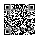 商務部及發改委正修訂擴大《鼓勵外商投資產業目錄》