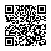 圖集｜花悅滿城溢祥和 五光十色賀回歸