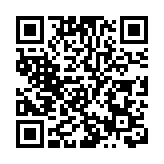 【美食】父親節限定晚餐與雪茄清酒派對