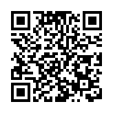 浙江數字人民幣紅包來臨