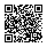 「618」廣州跨境電商「正面清單」新增商品銷量大增