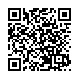 三星堆遺址再發現多件青銅文物 或跨越3000年