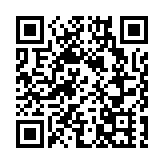 香港故宮與太古地產開展雙城青年文化人才交流計劃