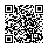 光大證券遭證監會罰款380萬元 回應指已完成整改