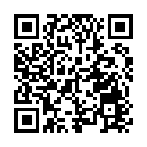 牢記使命，奮鬥為民｜廈門翔安，綜合實力提升 構建開放、包容、自然生態城區
