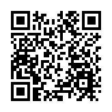 政府公布第8輪指定檢疫酒店名單 可提供約2.3萬間房