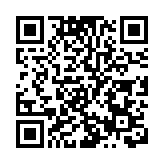 法國批准麥當勞支付12.45億歐元和解逃稅糾紛