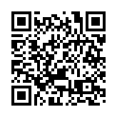 韋韜：期望廣東省將太原作為產業轉移的重要承接地