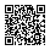 甘肅蘭州西固區發生3.2級地震